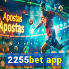 2255bet app